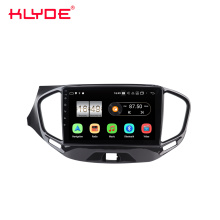 9inch car radio for Lada VESTA  2020