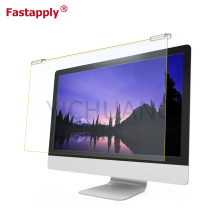 21.5 Inch Anti-Radiation Blue Light Filter Acrylic Screen Protector