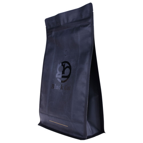 Preventivo personalizzato proprio logo design Pacific Coffee Bag Company