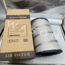 BA-6689AB Air Filter RS5334 XE150