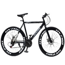 26-27.5 Inch Men's Speed Mountain Bikes - MB-125 & 18-22 Inch MTB Bicycles