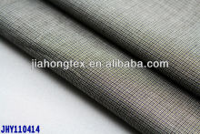 fil-a-fil fabric for shirting