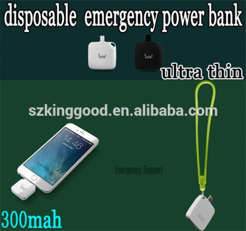 Notfall Einmalige Mini Power Bank 300mAh Einweg-Power Bank