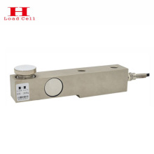 Single-point load cell 623B
