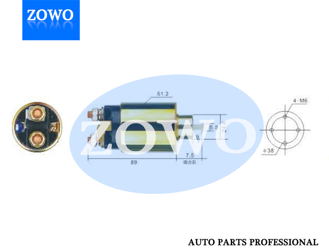 66 8321 Starter Motor Solenoid