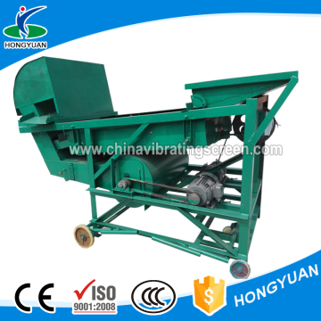 Choiceness high-class rapeseed cleaning grading machine