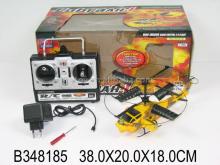 rc helicopter