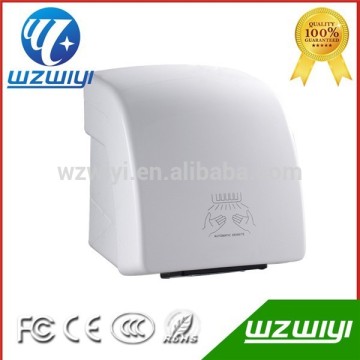 ABS Economy Double overheating protection hand dryer