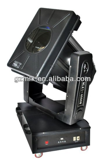 4000W quality computer moving head search light ,waterproof case