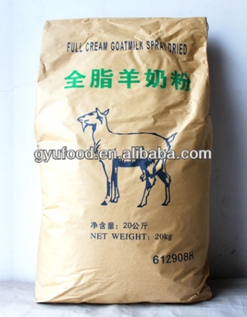 goat milk formula /milk powder