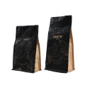 Printed Colored Glossy Foil-Lined Paper Coffee Bags With Custom Logo Printing