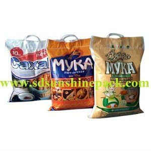 25kgs woven rice PP bag with handle