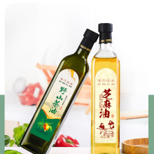 green olive bottles 375 ml bottle