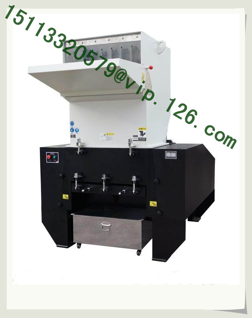 V Type Granulator Photo