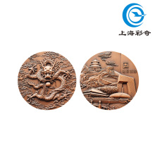 2012 Beijing Garden Expo Tourist Bronze Medal