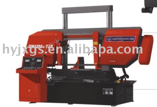 Horizontal Metal Band Sawing Machine