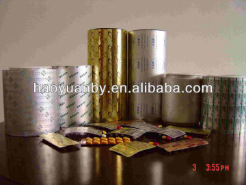 PTP Pharmaceutical Foil,pharmaceutical blister foil