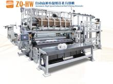 High Speed Paper Jumbo Roll Slitter Rewinders