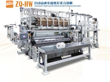 High Speed Paper Jumbo Roll Slitter Rewinders