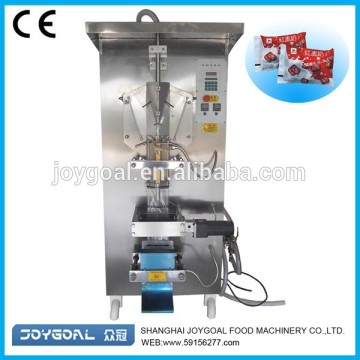 milk packing machine