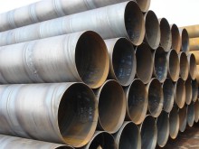Alloy Stee Seamless Pipe for Petroleum (12CrMoG)