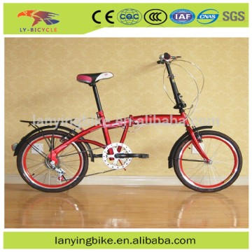 20 Inch steel/aluminum frame lightweight folding bikes/ 20 inch pocket bikes bicicleta