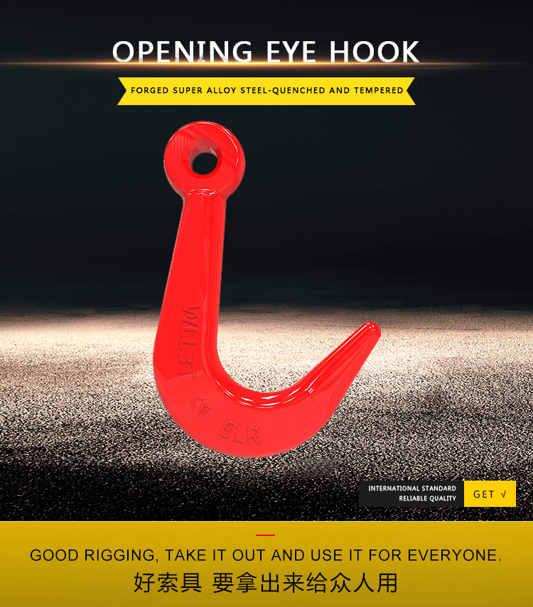 Alloy steel Eye foundry Hook /Large Opening Hook Wholesale