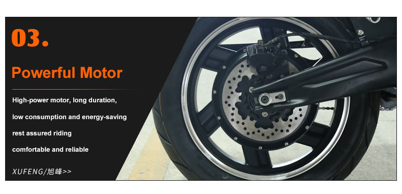 brushless motor electric motorcycle brushless motor electric motorcycle