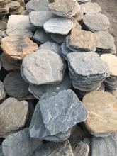 Natural slate stepping stones