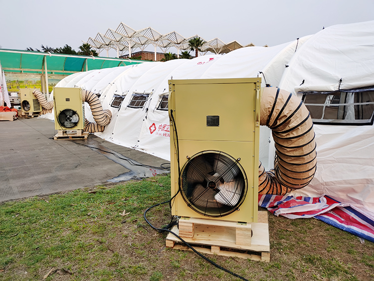 Tent air conditioner