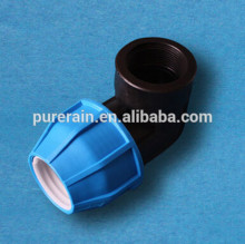 HDPE fitting/PP Compression Fittings for Irrigation Femal Elbow