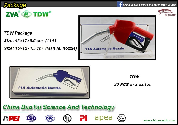 TDW 7H Fuel dispenser pump parts 1 inch fuel nozzle