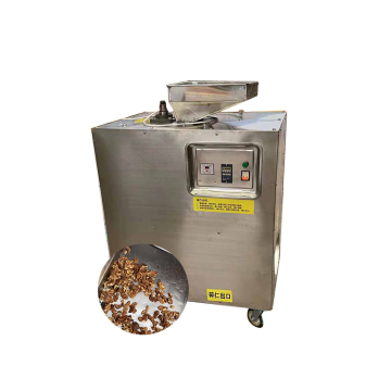 Vertical Walnut Kernel Separating Machine - Factory Use Walnut Sheller