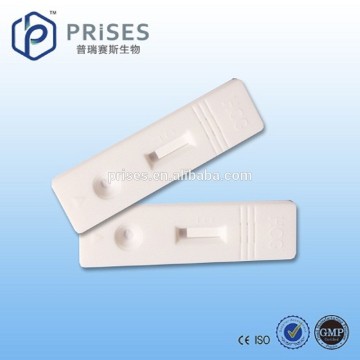 High-sensitivity HCG pregnancy test cassette, one step pregnancy test kit