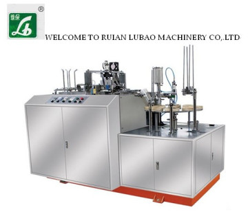 High Quality Paper Cup Overcoating Machine