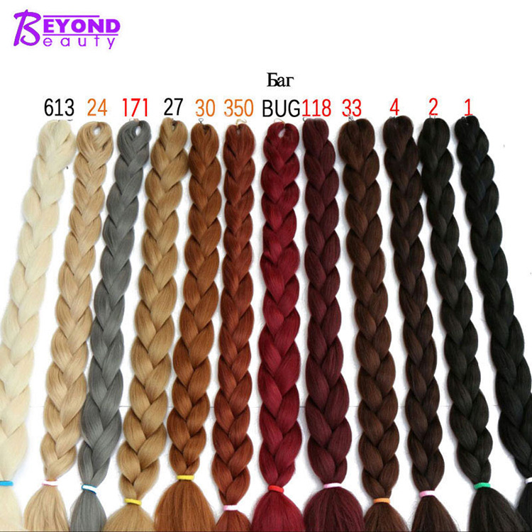 82 inch Jumbo Braids synthetic hair 165g Blonde Pink Burgundy Blue Purple Black colored grey expression braiding hair