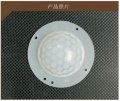 HDPE PIR LENS Fresnel