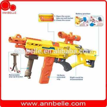 B/O soft bullet gun electronic soft bullet gun