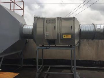 ANTI-ODOR DEODORIZATION units