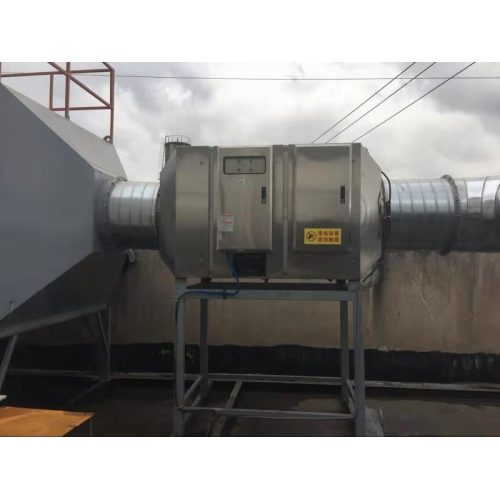 Precipitator Electrostatic Esp dengan pembersih udara cabon aktif