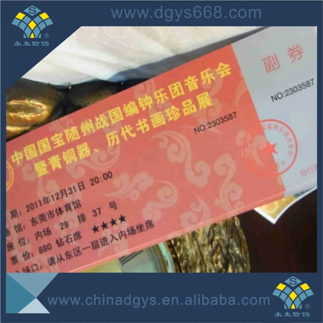 High-Tech Security Entrance Ticket with Customized Design