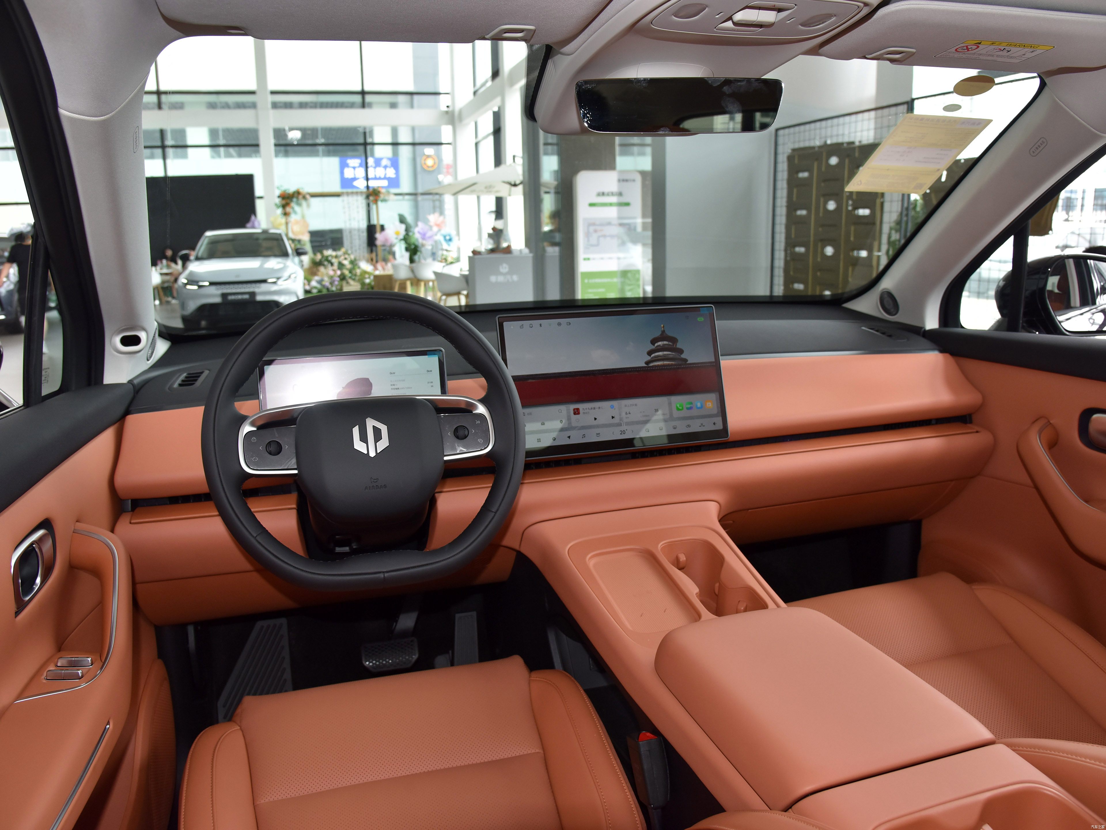 Leapmotor C16 C10 C11 C11 CAV Gawaarida korantada ee korantada ah 6 Snow hybrid 2024 Model C10 C11 C10 C11 C11 CARE Leapmotor C16 C10 C11 SUV Electric Car 6 Seat EV Hybrid 2024 Model C10 C11 Pure Electric Version 5203