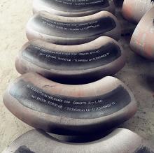 Pipe fitting black paint elbow