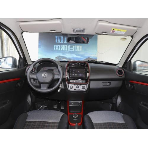 Trung Quốc SUV điện nhỏ Dongfeng EX1 2022 Xe hoàn toàn mới