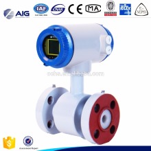 4~20mA Flange concentration 0.2% accuracy magnetic water flow rate meter