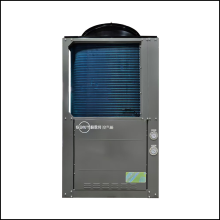 Home Air Source Heat Pump