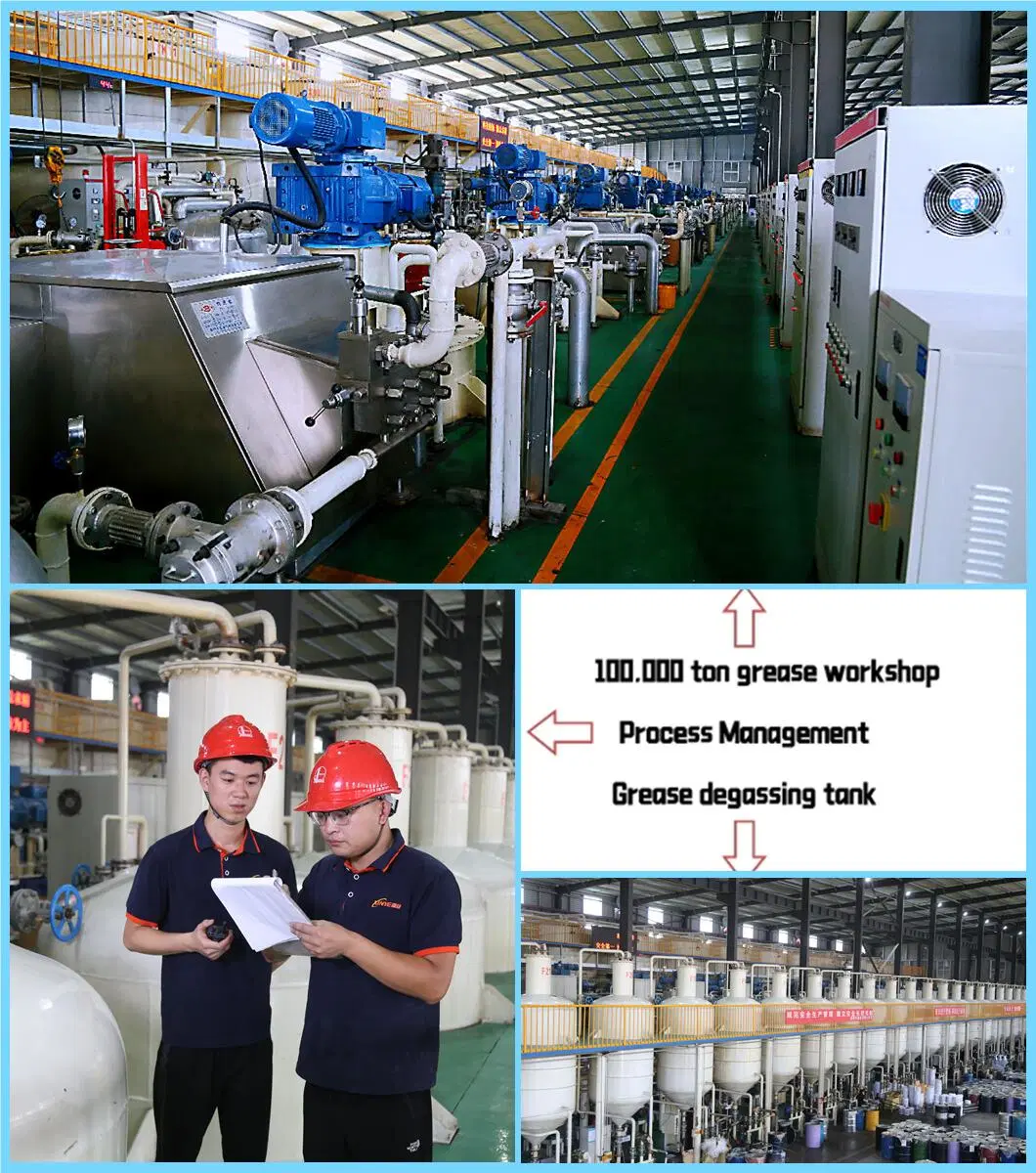 Multi Purpose Lubricating Grease Industrial Grease Transparent Oil Compound Aluminum Base Grease