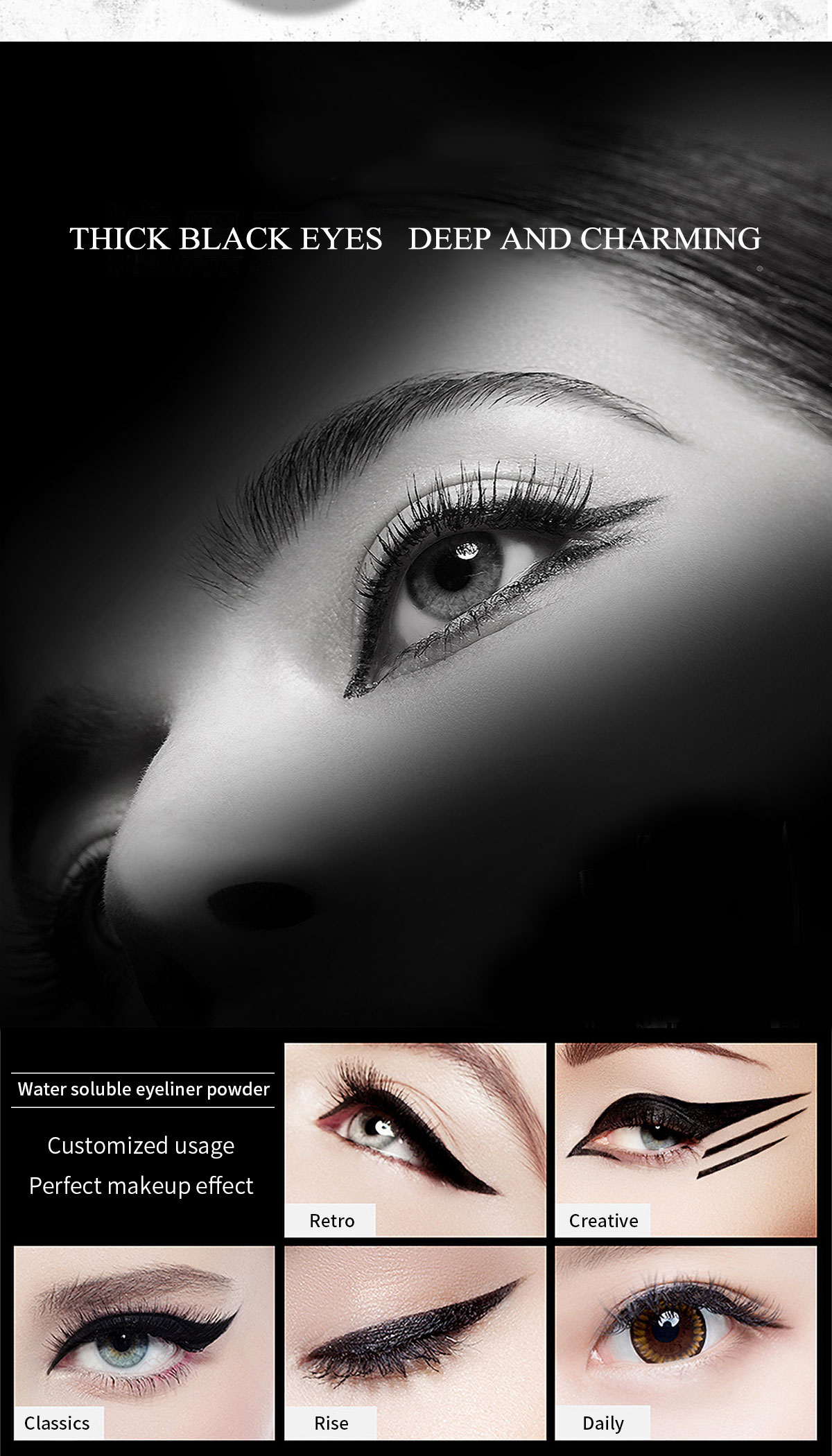 Black Water-Proof Long-Lasting Private Label Eyeliner Powder