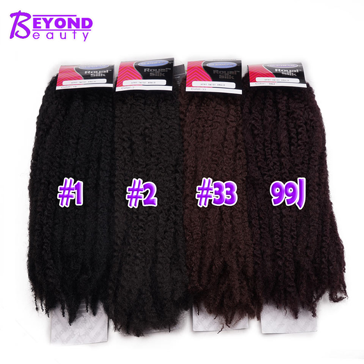 18inch Synthetic Marley Braids Soft Fluffy Afro Crochet Hair Braids Kinky Curly Marley Hair Extensions buldle