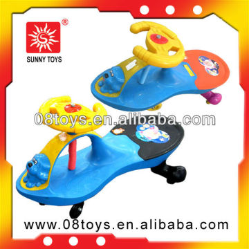 Plasma baby swing car in china swing toy car